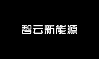 Zhiyun Light Truck Product Promo